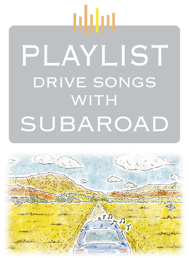 カートピア のどかな自然の中をドライブするイラスト | SUBARU