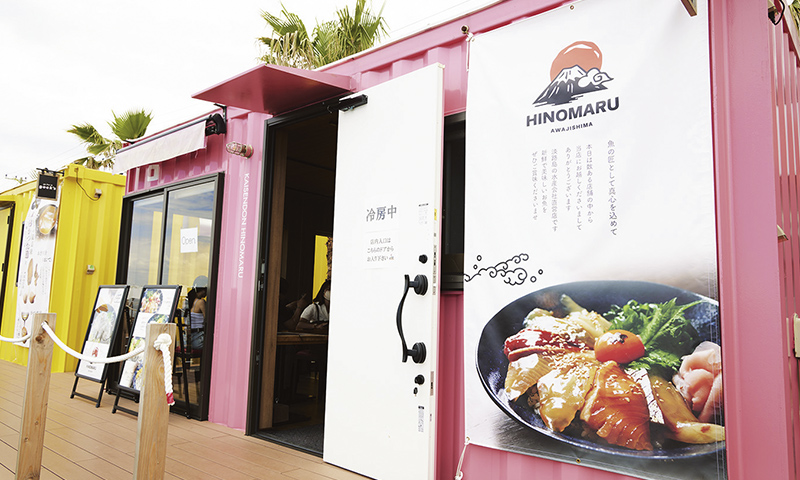 カートピア 海鮮丼HINOMARUの外観 | SUBARU