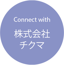 Connect with 株式会社チクマ