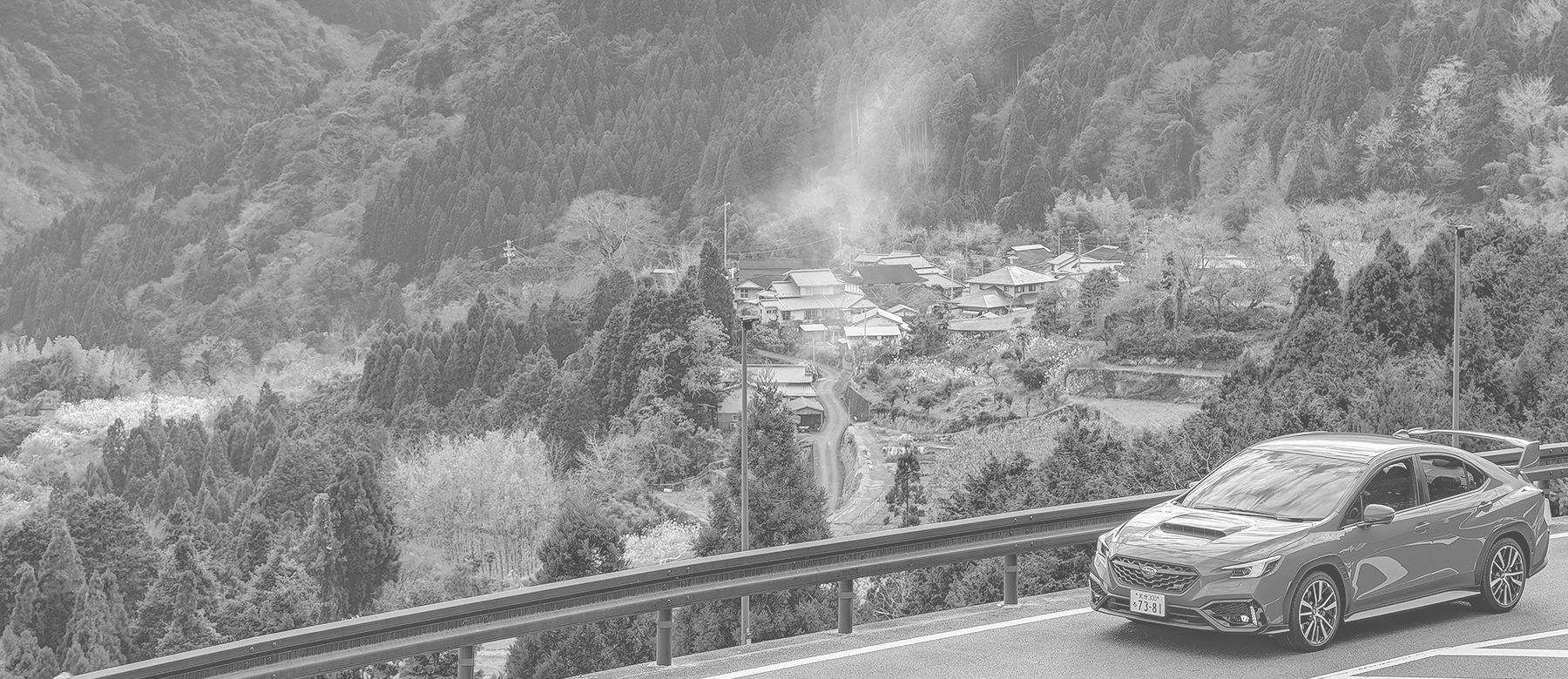 カートピア 宇佐のマチュピチュ展望所からの風景とWRX S4 STI Sport R EX | SUBARU