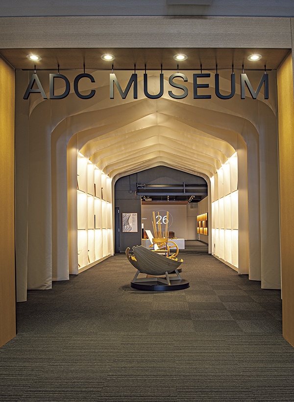 カートピア 「旭川デザインセンター」のADC MUSEUMの入り口 | SUBARU