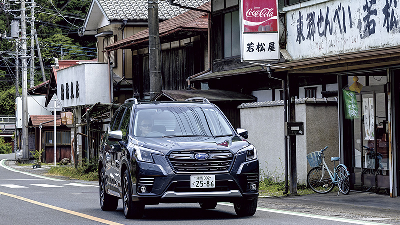 カートピア 吾野宿を走るフォレスターAdvance | SUBARU