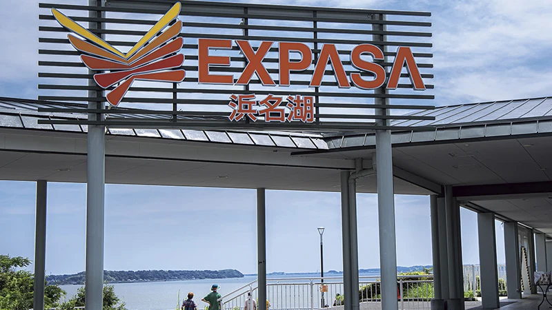 カートピア EXPASA浜名湖 遊覧船「海の湖 船(チャカ)めぐり」が運航中 | SUBARU