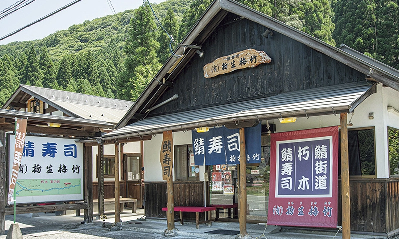 カートピア 「栃生梅竹」の外観 | SUBARU