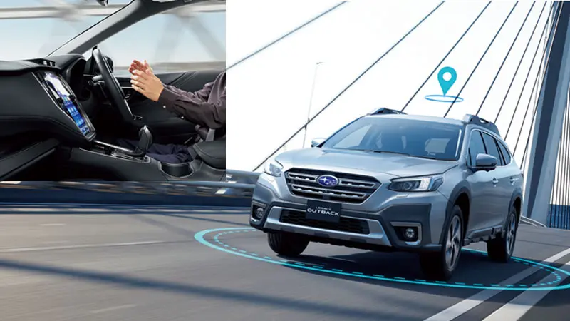 カートピア アイサイトX、SUBARU STARLINKの作動イメージ | SUBARU