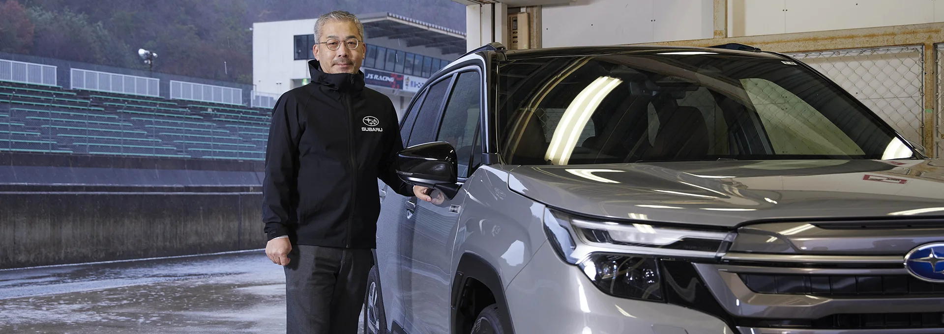 カートピア “デザイン”から生み出されたフォレスターの真髄 | SUBARU