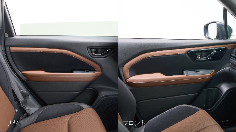 カートピア フォレスターのドアトリム。リヤ、フロントの2箇所が並んでいる | SUBARU