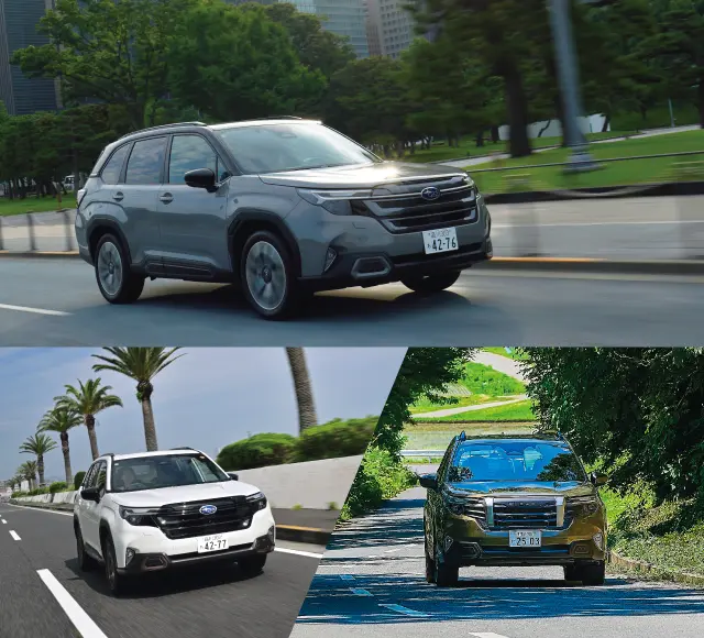 ③ フォレスター Subaru Forester Hybrid: The new model has a highly evolved