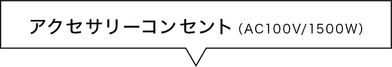 カートピア オールウェザーシートカバー | SUBARU