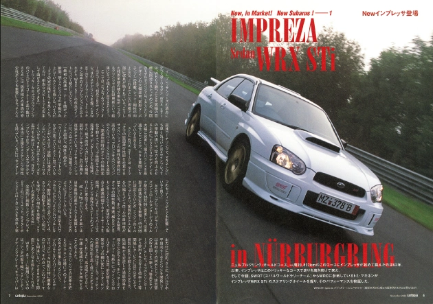 カートピア カートピア2002年11月号特集の見開きページ。サーキットを走るインプレッサWRX。 | SUBARU
