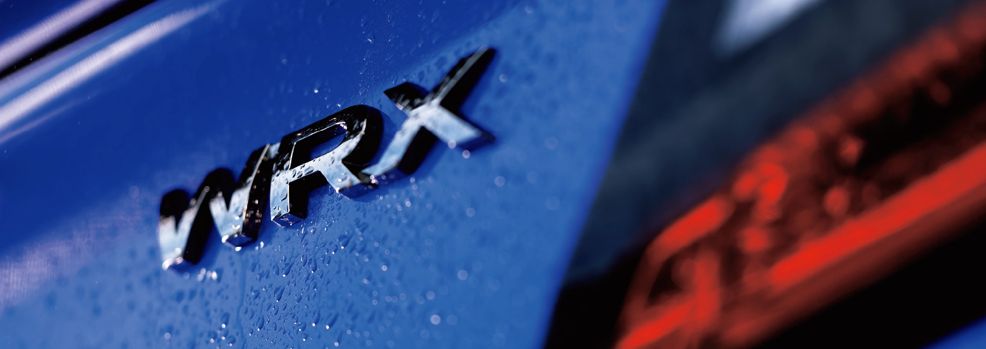 カートピア 【前編】WRX開発責任者が語る、MTに受け継がれる思い | SUBARU