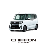 CHIFFON CUSTOM