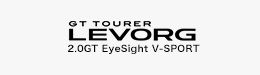 LEVORG 2.0GT EyeSight V-SPORT