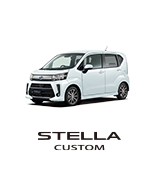 STELLA CUSTOM