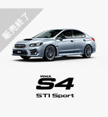 WRX S4