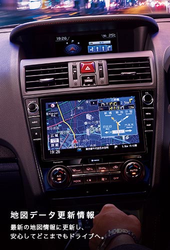 地図データ更新情報