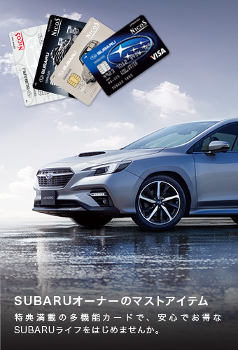 SUBARU CARD TOP