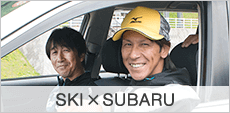 SKI×SUBARU