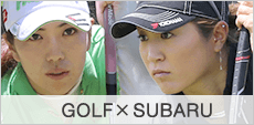 GOLF×SUBARU