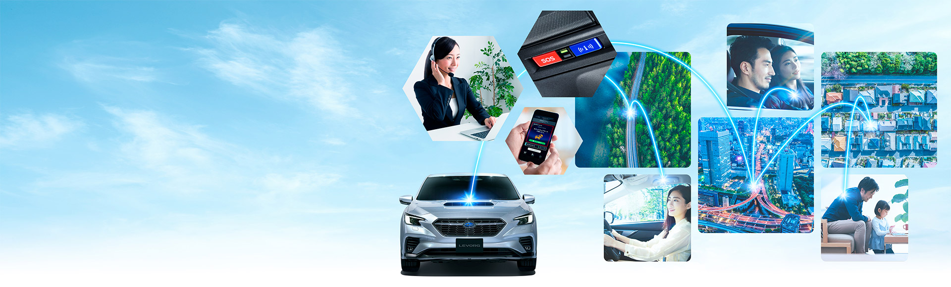 SUBARU STARLINK SUBARU