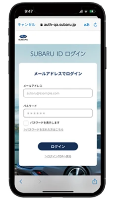 MySubaru Connect ログイン