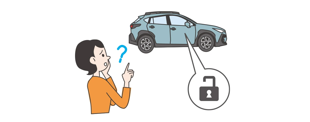 MySubaru Connect 「ドアロックを忘れたのでは？」と不安になった時のイメージ