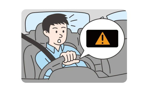 MySubaru Connect 警告灯が点灯しているのイメージ