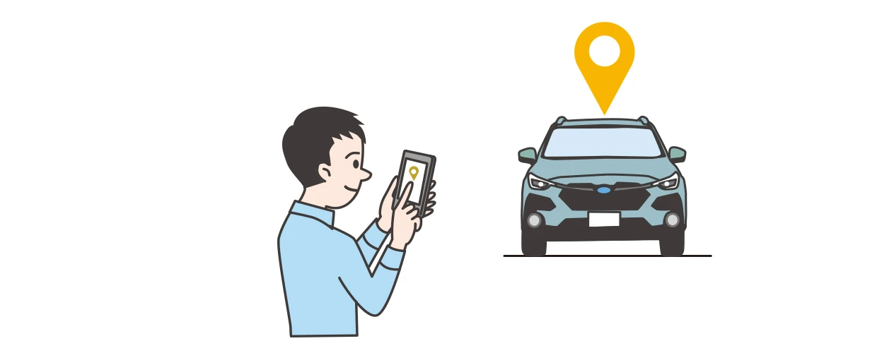 MySubaru Connect SUBARUリモートアプリでの駐車位置の確認イメージ