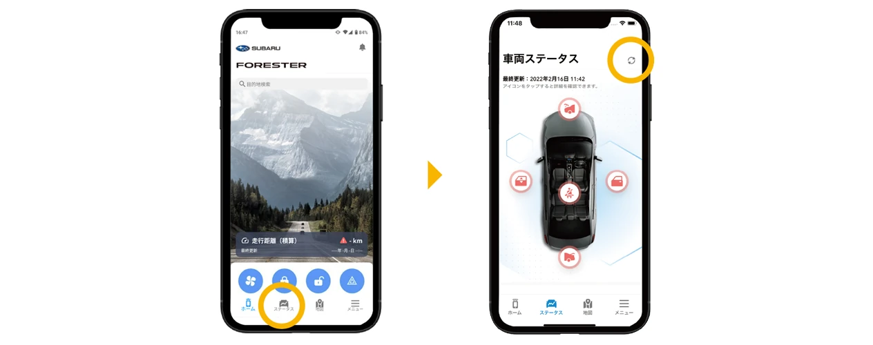 MySubaru Connect SUBARUリモートアプリ画面イメージ