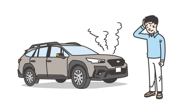 MySubaru Connect 急な車両故障のイメージ