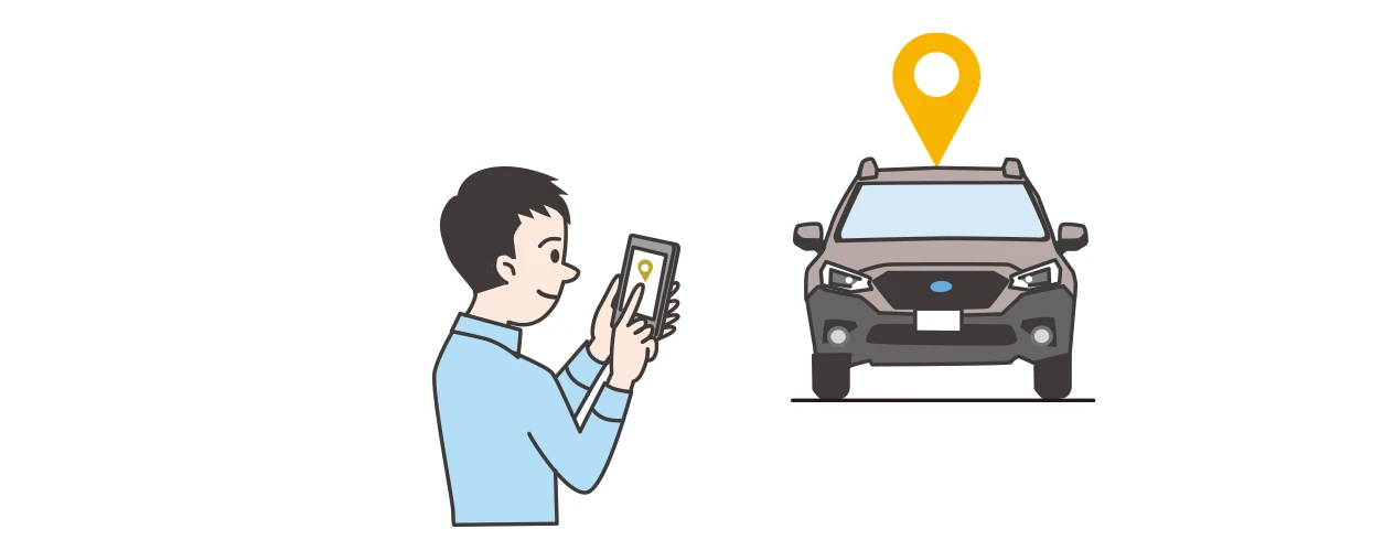 MySubaru Connect SUBARUリモートアプリでの駐車位置の確認イメージ