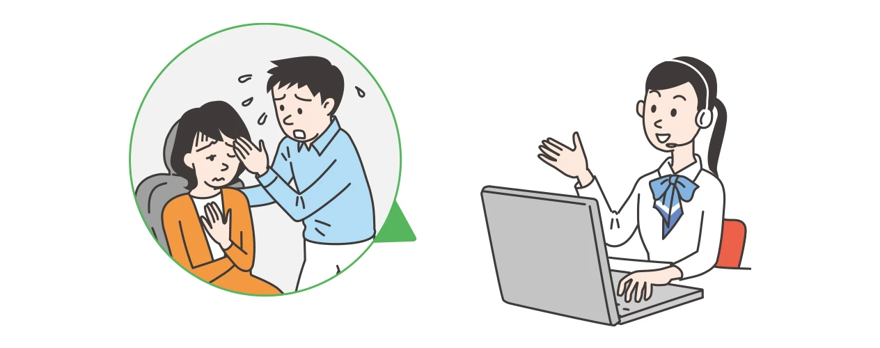 MySubaru Connect パニック時でもオペレーターが冷静にヒアリングする様子