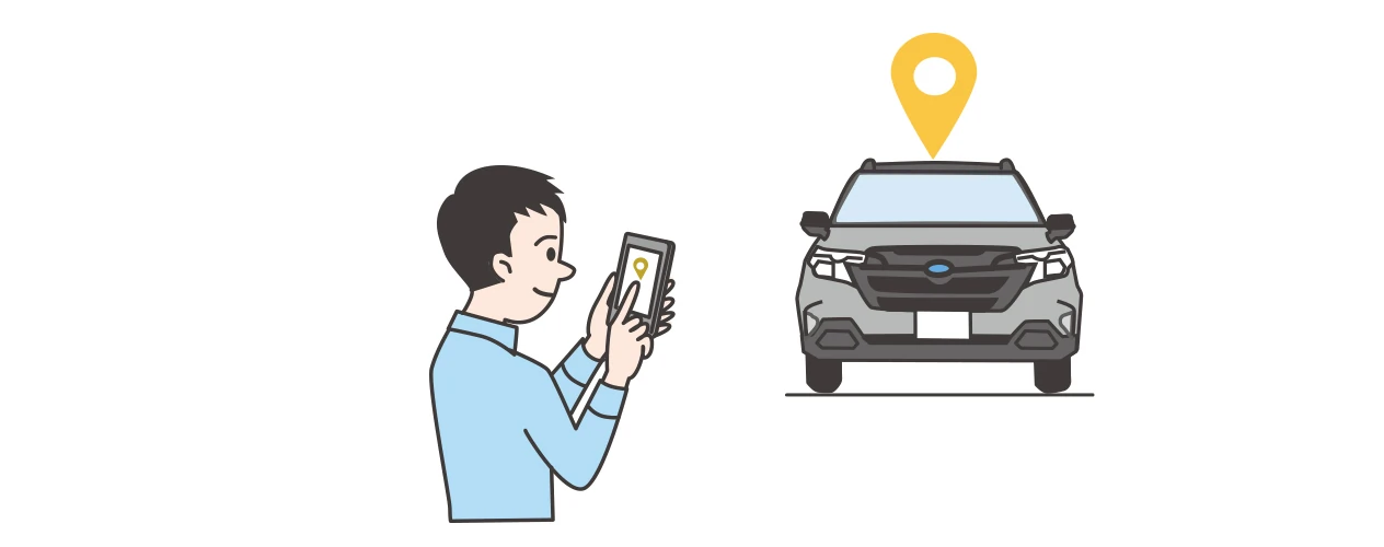MySubaru Connect SUBARUリモートアプリでの駐車位置の確認イメージ