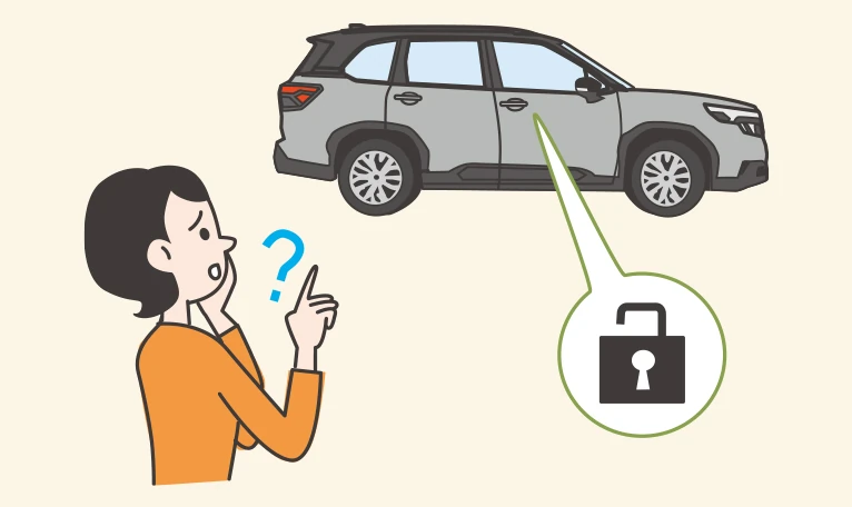 MySubaru Connect ドアロック&アンロック イメージ