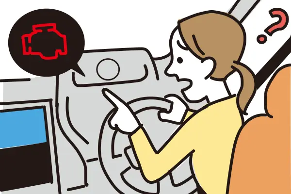 eケア（走行アドバイス）　見たことがない警告灯。このまま走っていいのかな イメージ