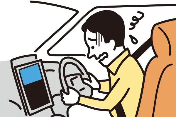 ヘルプネット　急な体調不良で動けない イメージ