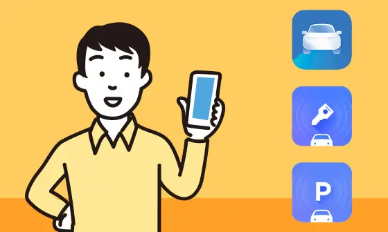 各種スマホアプリのダウンロードと設定 イメージ