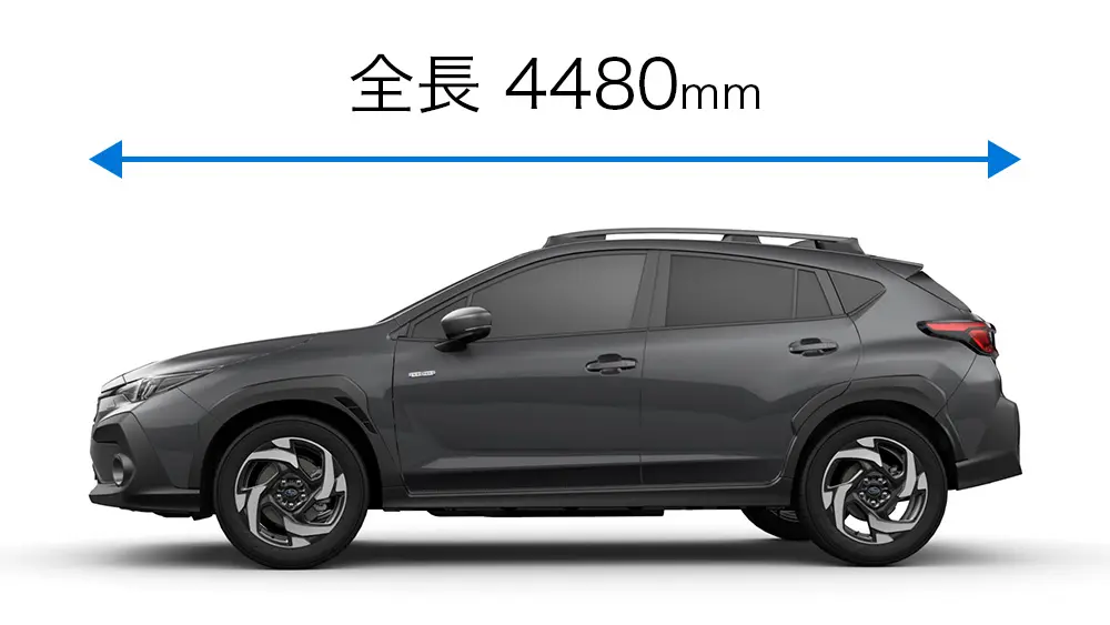 全長4,480mm車体横からの図