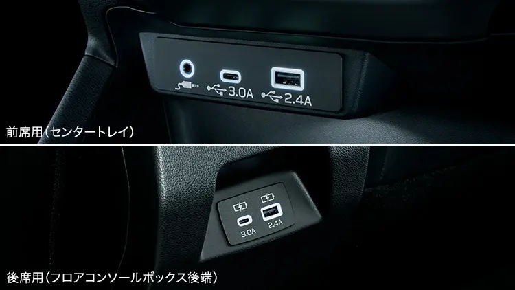 クロストレック　前席USB電源（2ヶ）&後席USB電源（2ヶ）