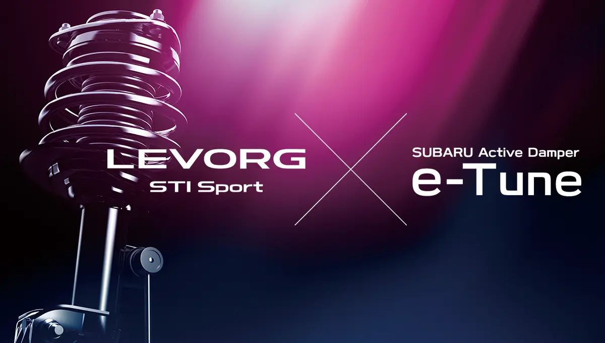 Active Damper e-Tune