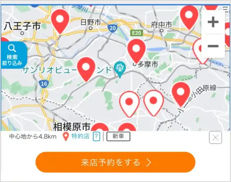 SUBARUディーラーを検索。Web予約および電話予約が可能