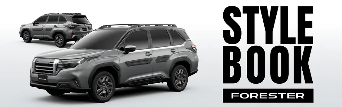 FORESTER STYLE BOOK
