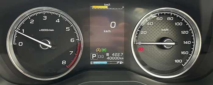 フォレスター | SUBARU