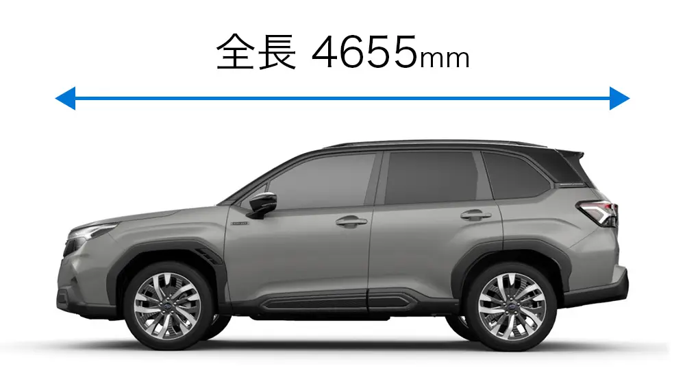 全長4655mm車体横からの図