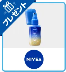 NIVEA