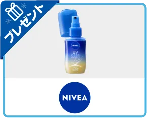 NIVEA