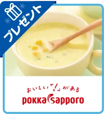 pokkasapporo