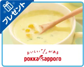pokkasapporo