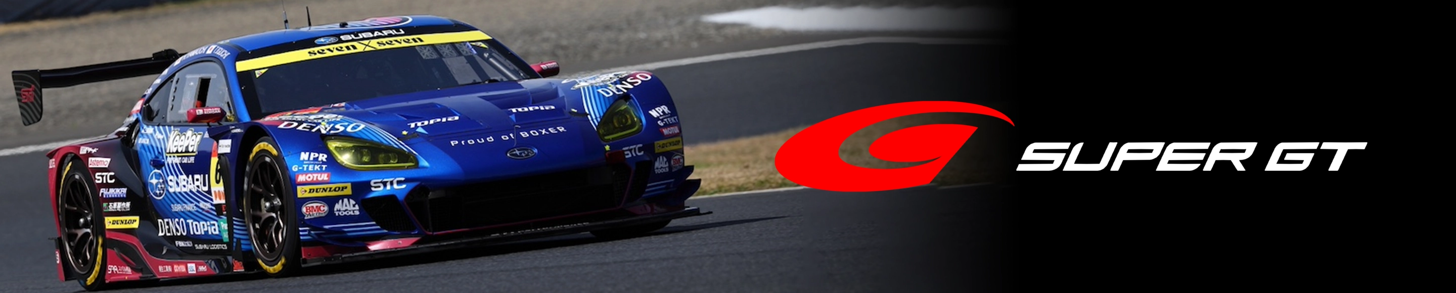 SUPER GT