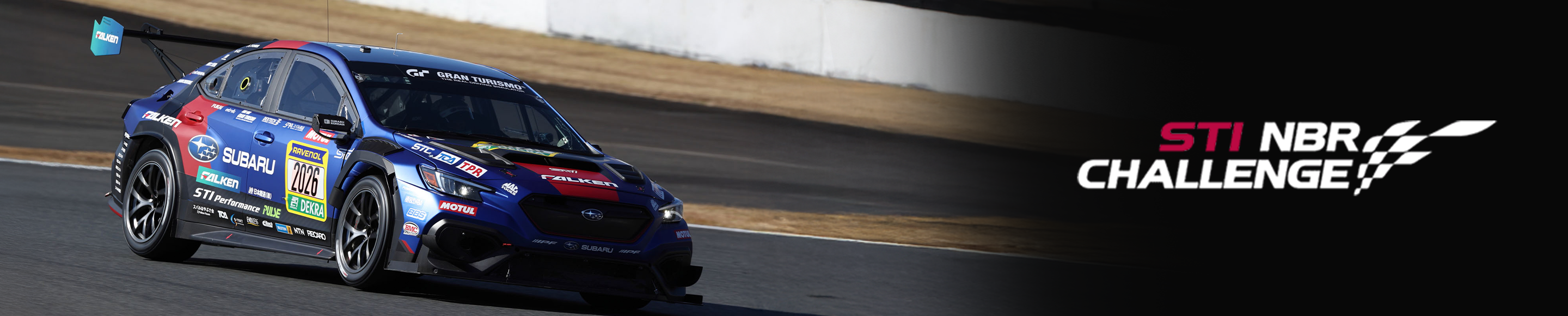 【NURBURGRING 24H RACE】予選レース 4/17(金)–4/19(日)